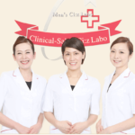 最新【メンズシーズ・ラボ痩身エステ】メディカルエステは男にも効果が！