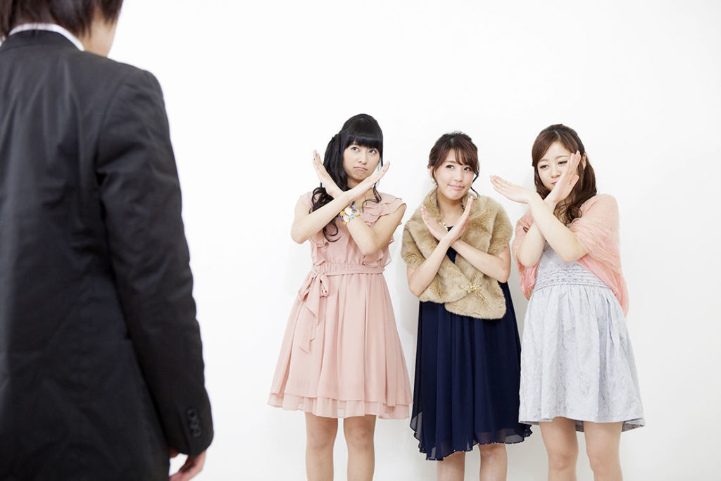 婚活で相手にされない男性